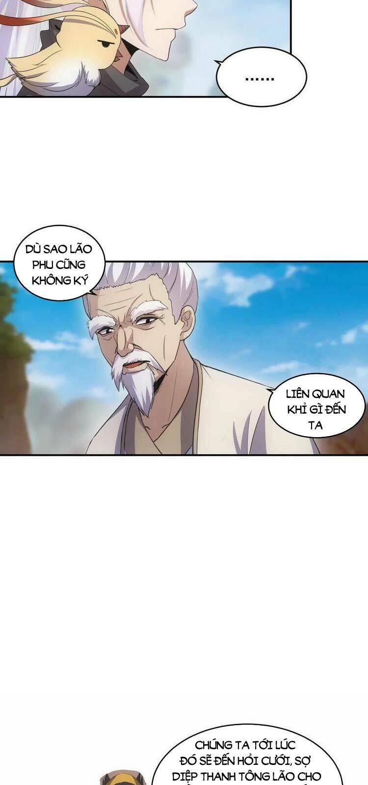 Vạn Cổ Đệ Nhất Thần Chapter 82 - Trang 2