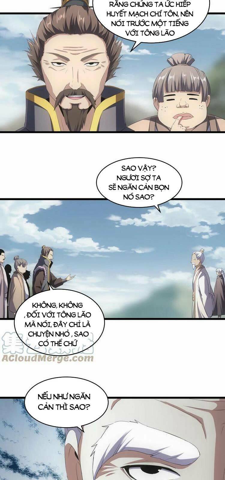 Vạn Cổ Đệ Nhất Thần Chapter 82 - Trang 2