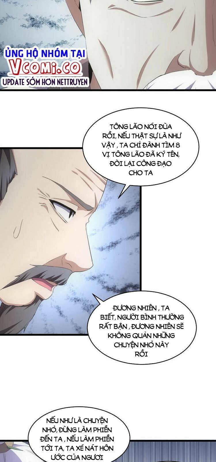 Vạn Cổ Đệ Nhất Thần Chapter 82 - Trang 2