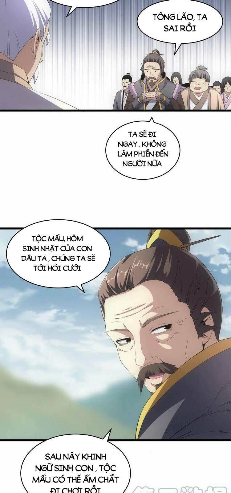 Vạn Cổ Đệ Nhất Thần Chapter 82 - Trang 2