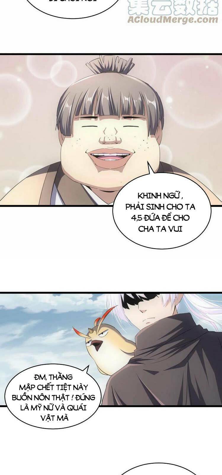 Vạn Cổ Đệ Nhất Thần Chapter 82 - Trang 2