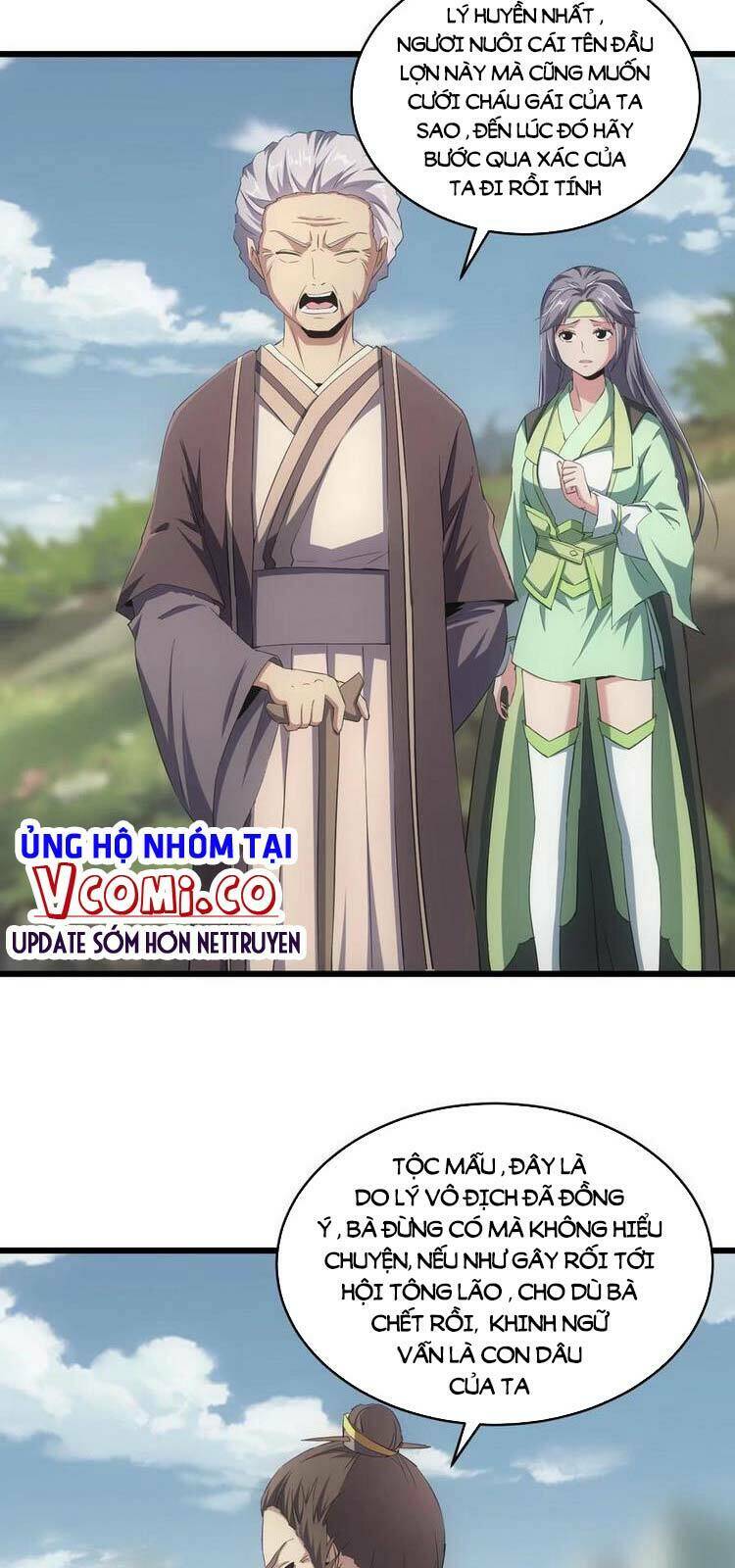 Vạn Cổ Đệ Nhất Thần Chapter 82 - Trang 2