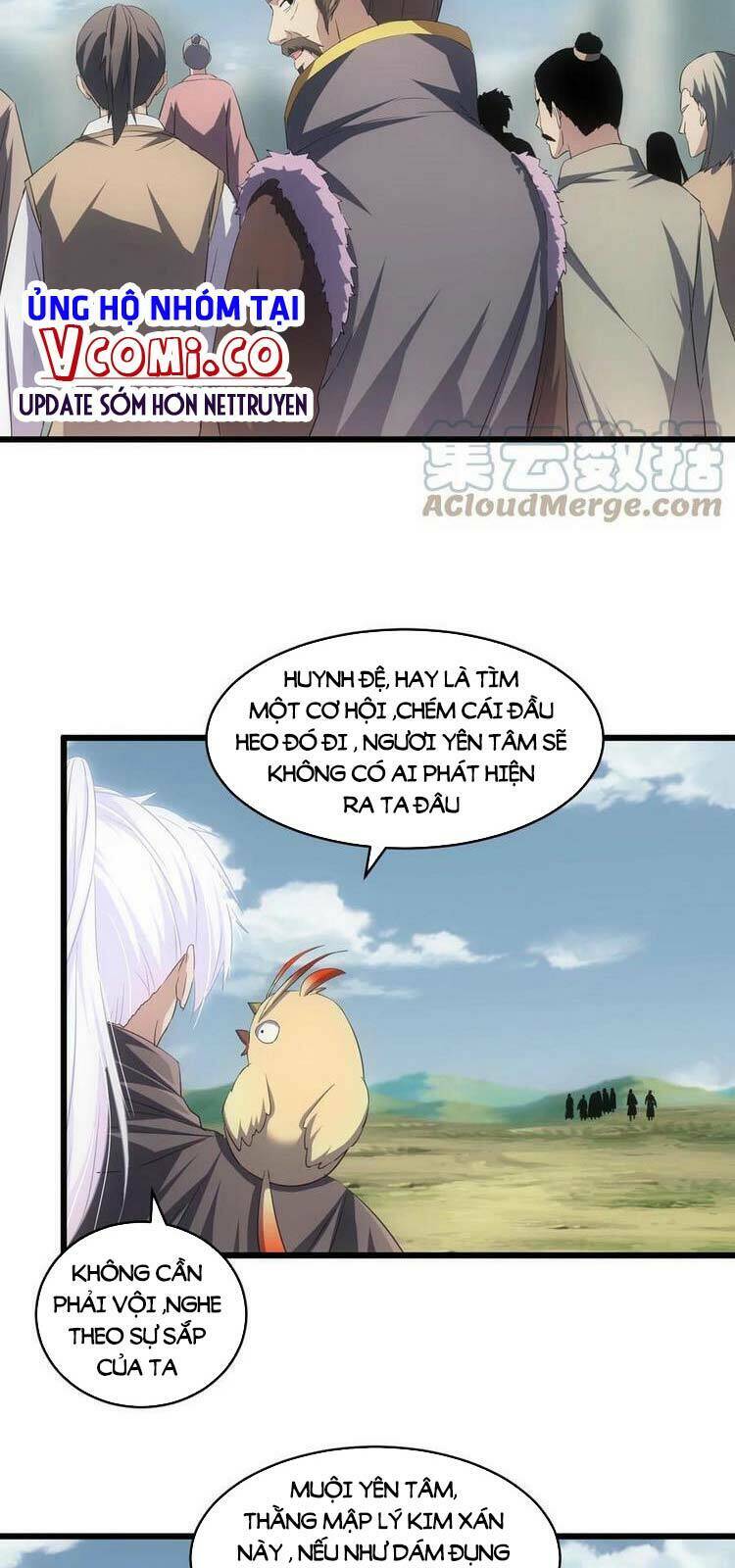 Vạn Cổ Đệ Nhất Thần Chapter 82 - Trang 2