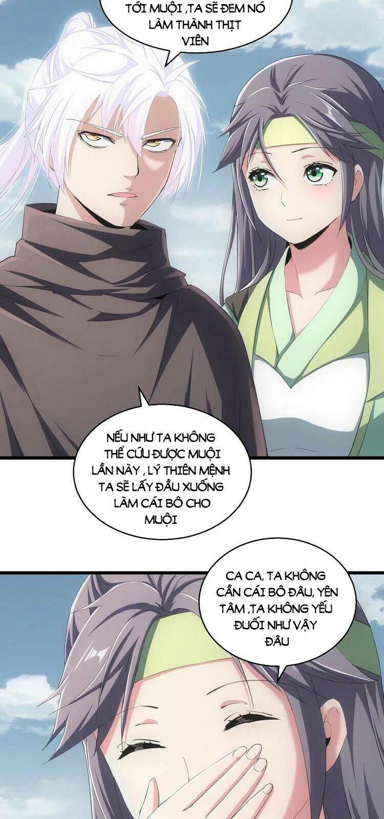 Vạn Cổ Đệ Nhất Thần Chapter 82 - Trang 2