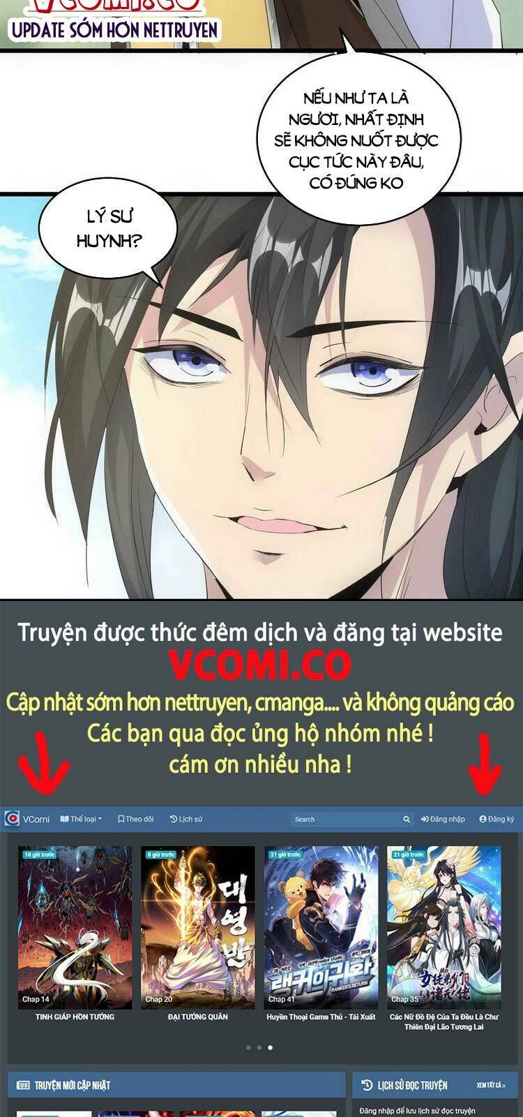 Vạn Cổ Đệ Nhất Thần Chapter 82 - Trang 2
