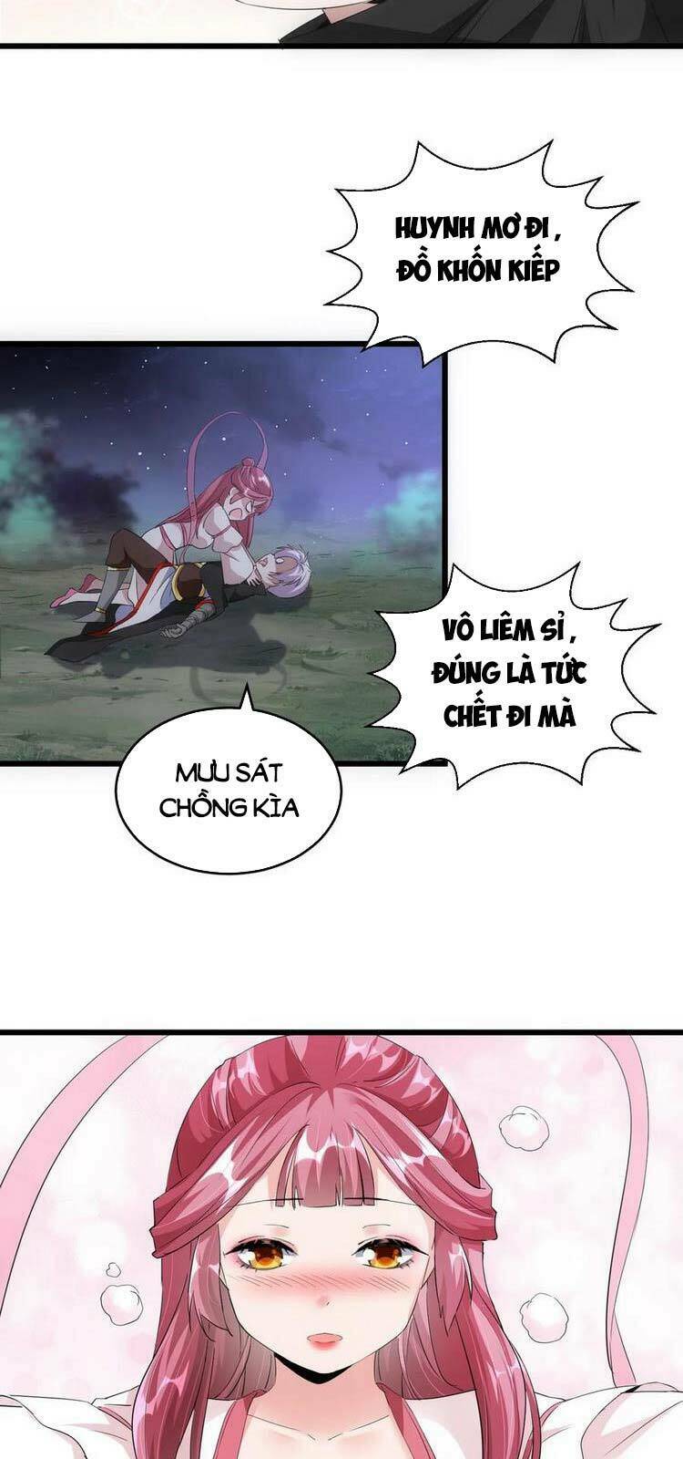 Vạn Cổ Đệ Nhất Thần Chapter 83 - Trang 2