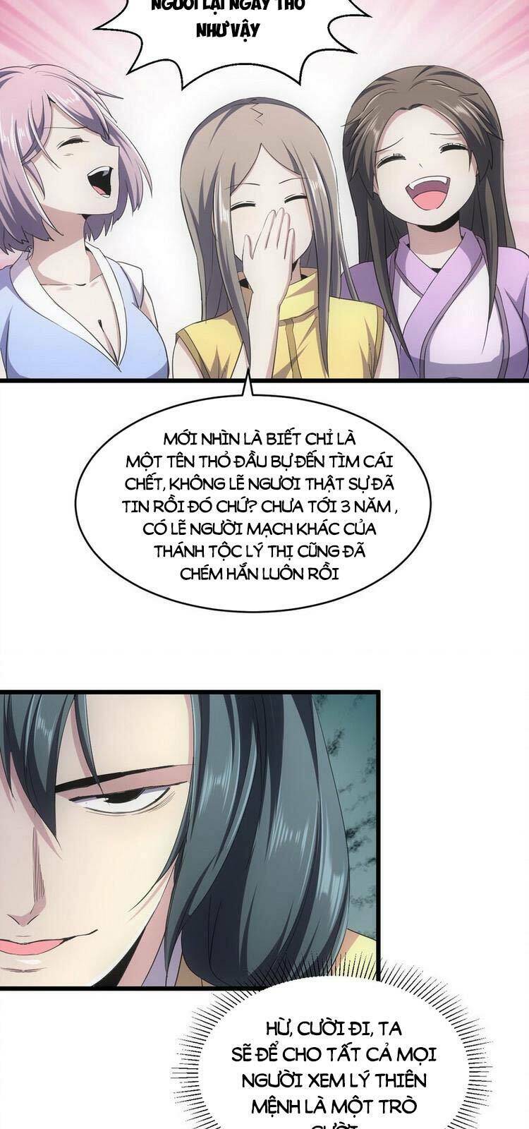 Vạn Cổ Đệ Nhất Thần Chapter 86 - Trang 2