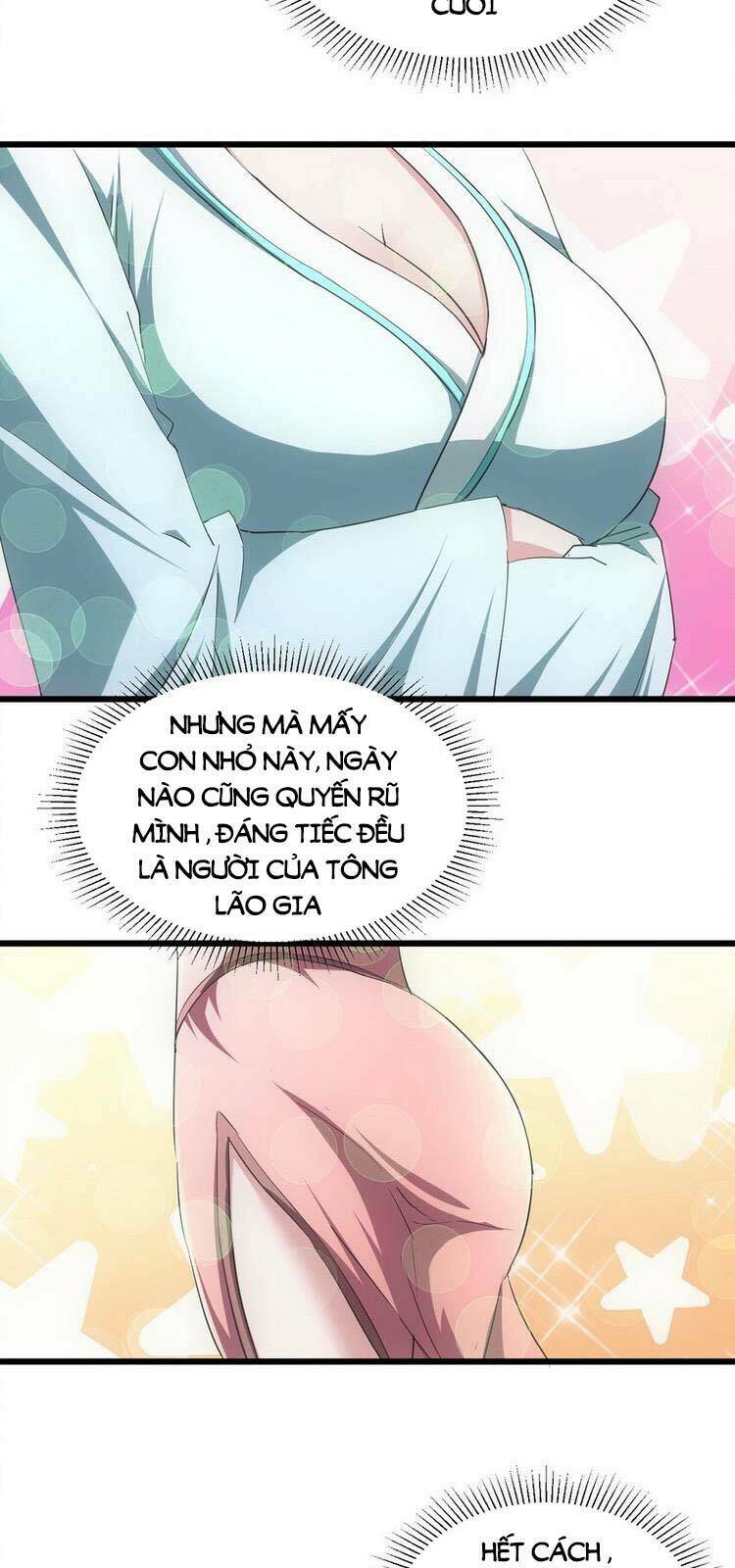 Vạn Cổ Đệ Nhất Thần Chapter 86 - Trang 2