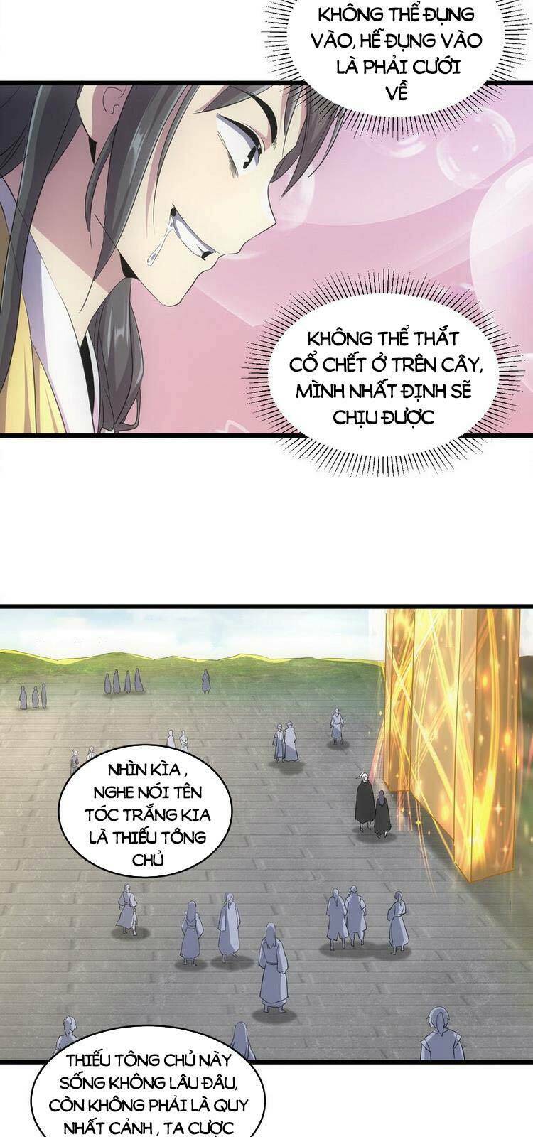 Vạn Cổ Đệ Nhất Thần Chapter 86 - Trang 2