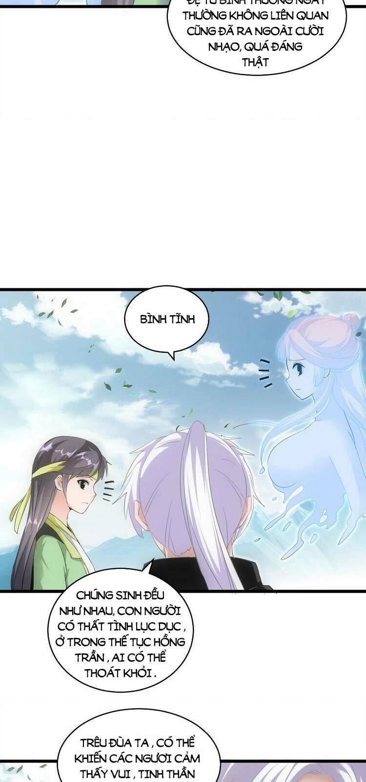 Vạn Cổ Đệ Nhất Thần Chapter 86 - Trang 2