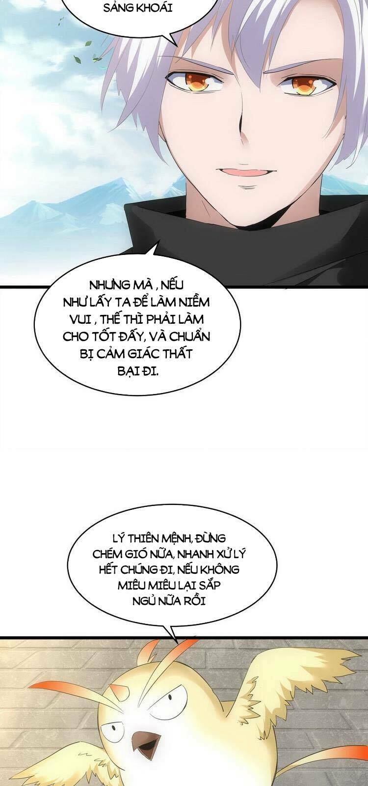 Vạn Cổ Đệ Nhất Thần Chapter 86 - Trang 2