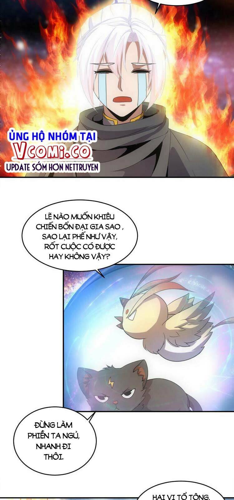 Vạn Cổ Đệ Nhất Thần Chapter 86 - Trang 2