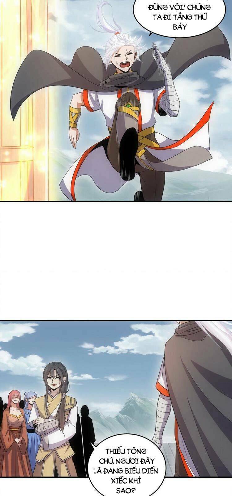 Vạn Cổ Đệ Nhất Thần Chapter 86 - Trang 2