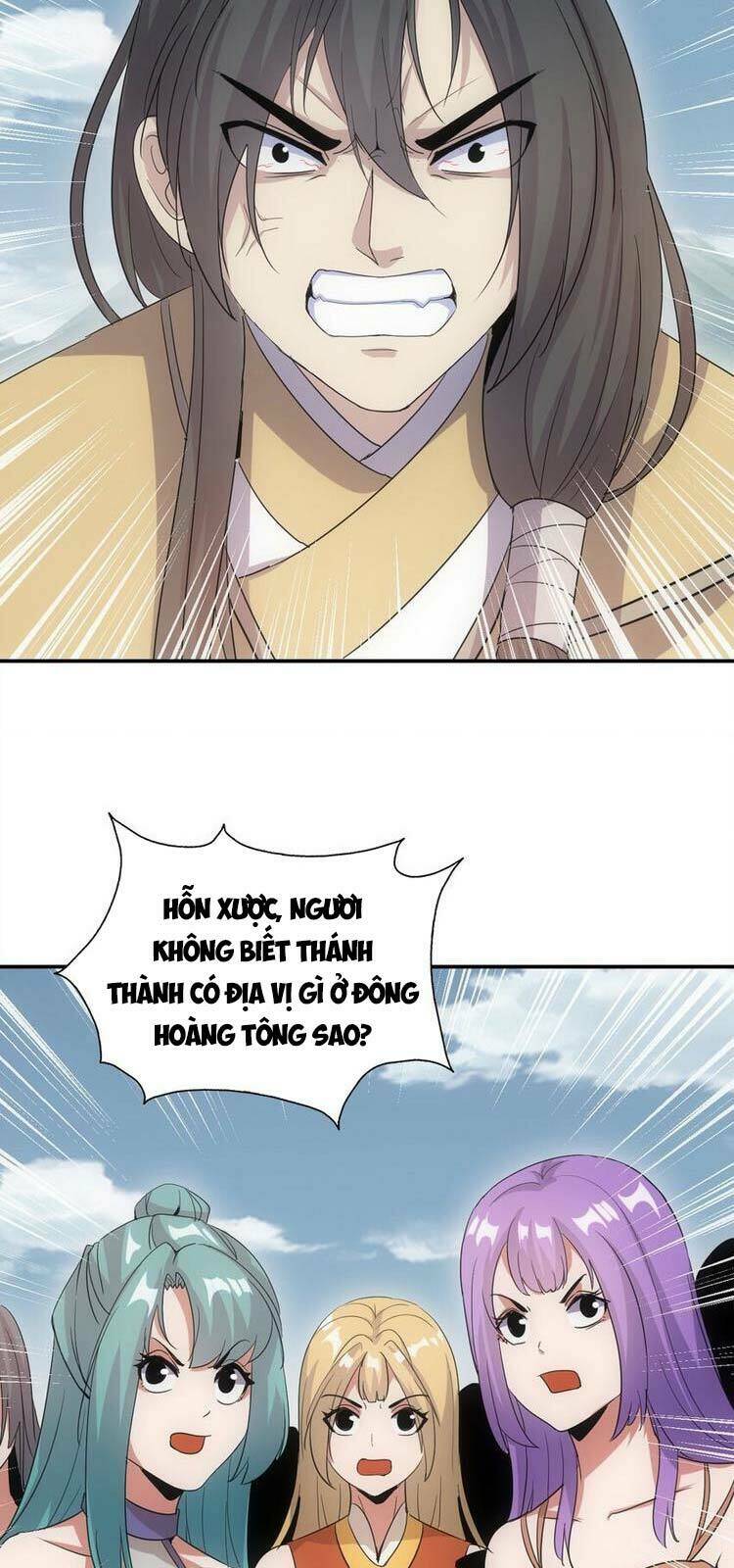 Vạn Cổ Đệ Nhất Thần Chapter 86 - Trang 2