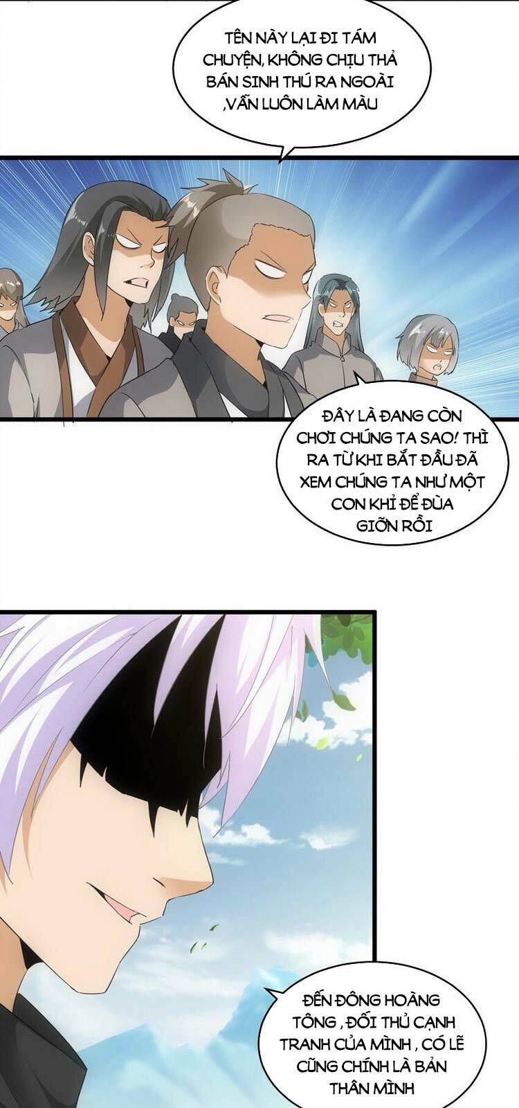 Vạn Cổ Đệ Nhất Thần Chapter 86 - Trang 2