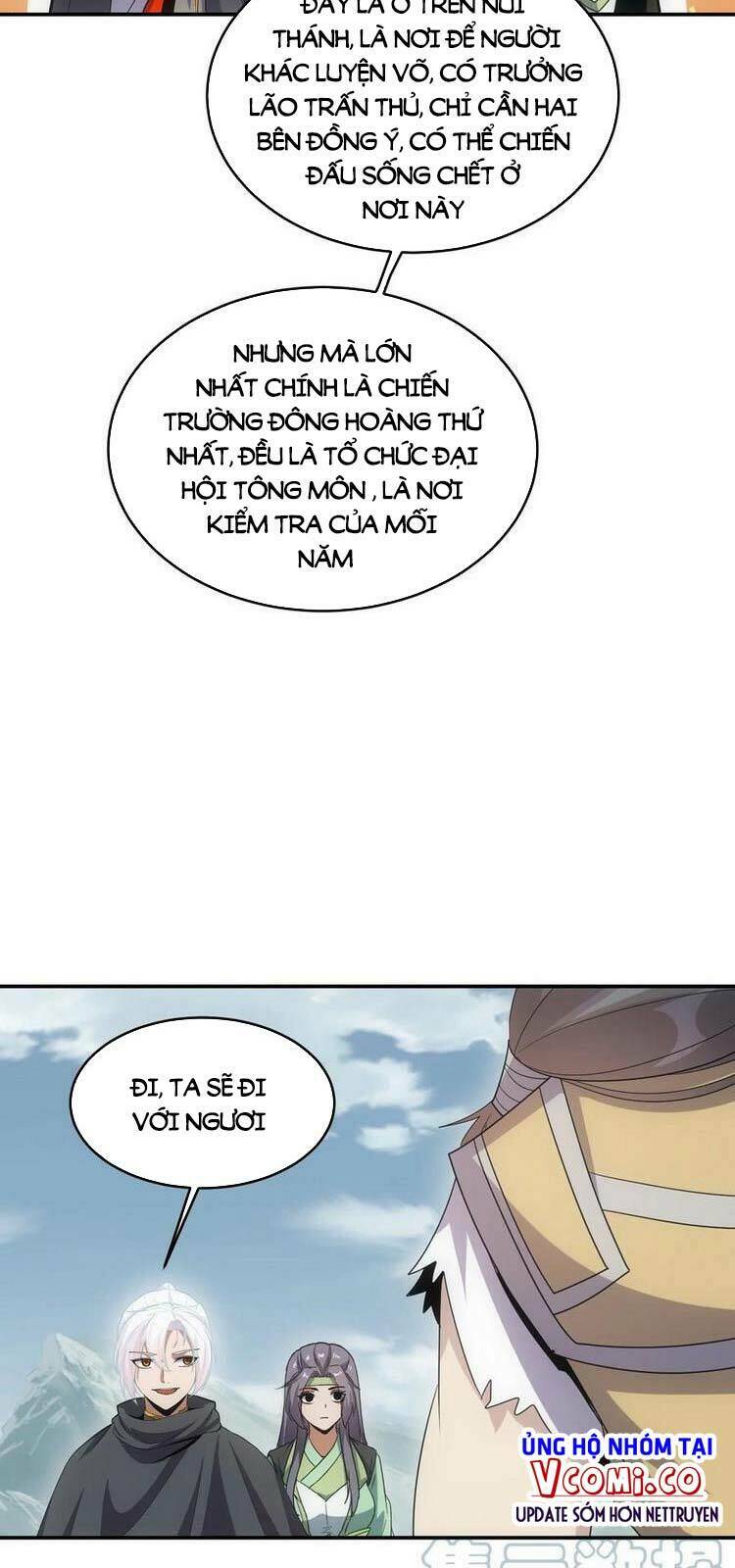 Vạn Cổ Đệ Nhất Thần Chapter 87 - Trang 2