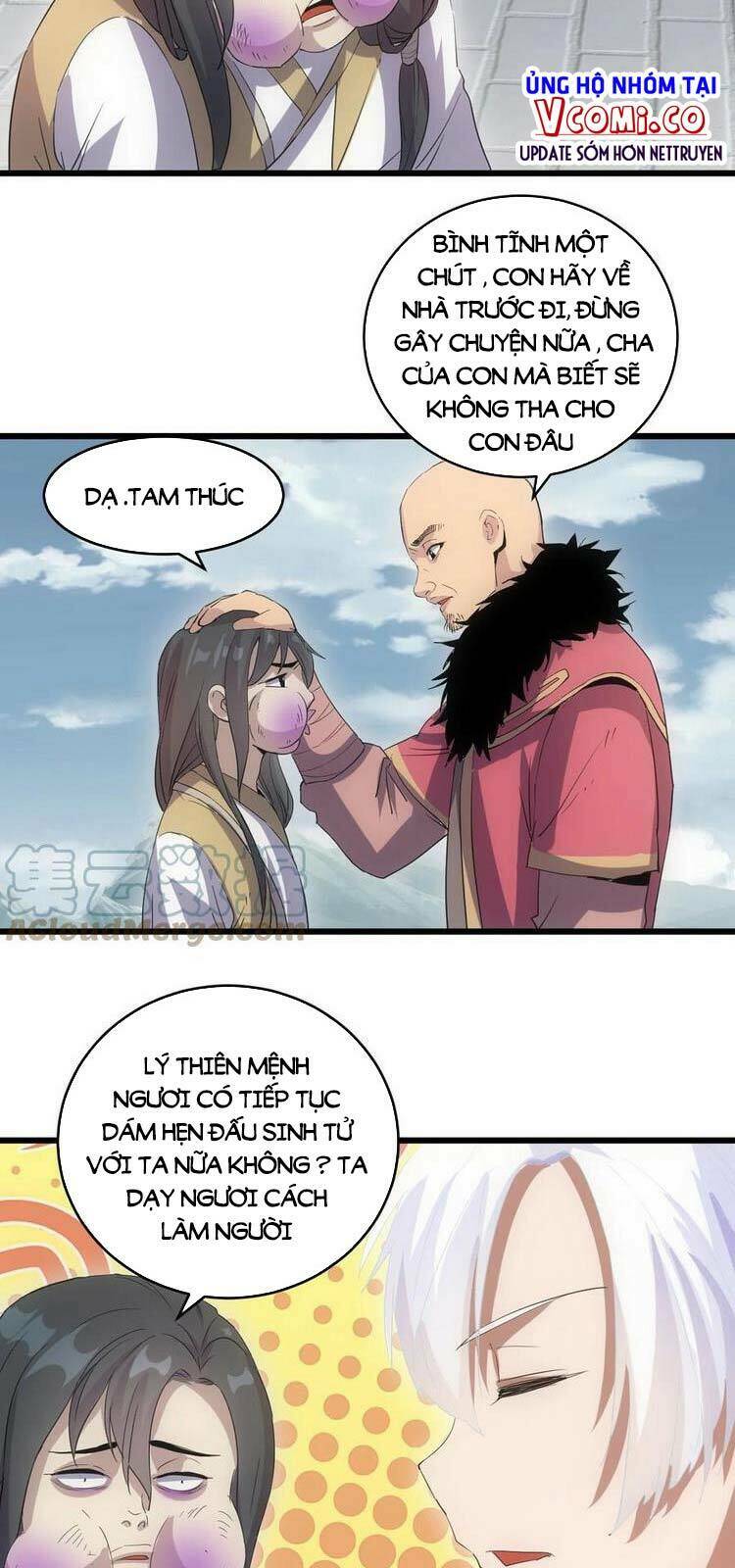 Vạn Cổ Đệ Nhất Thần Chapter 87 - Trang 2