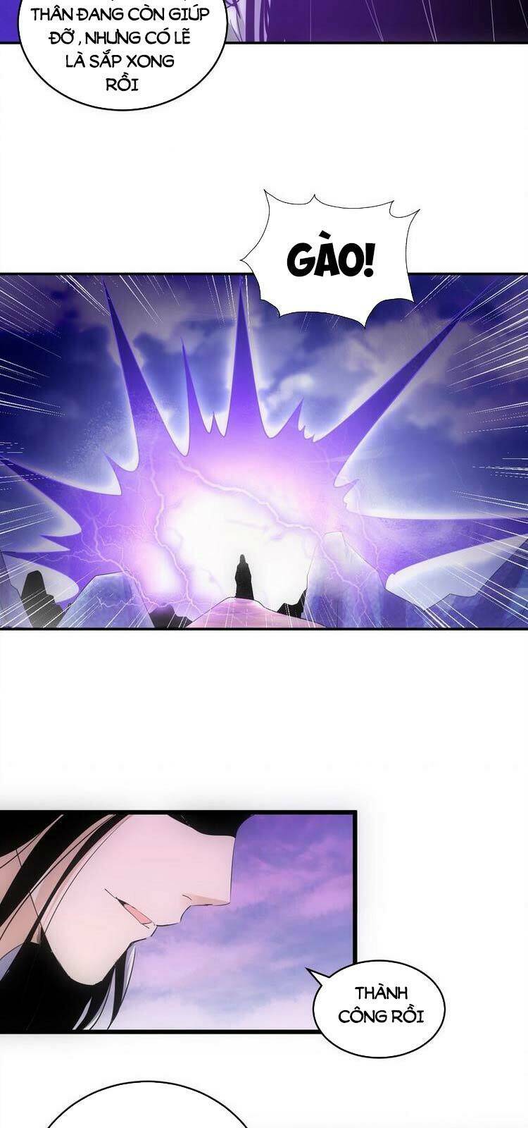 Vạn Cổ Đệ Nhất Thần Chapter 88 - Trang 2