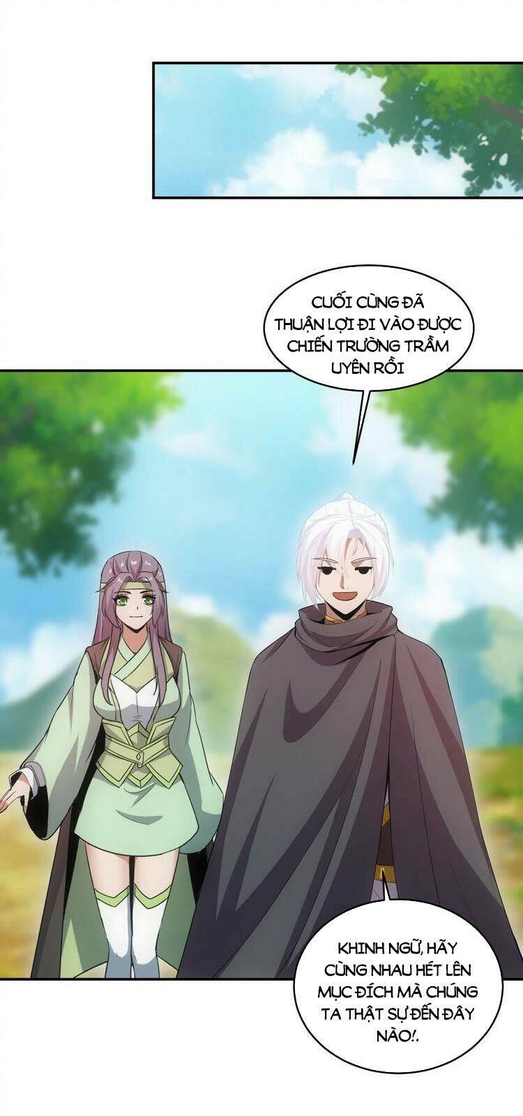 Vạn Cổ Đệ Nhất Thần Chapter 88 - Trang 2