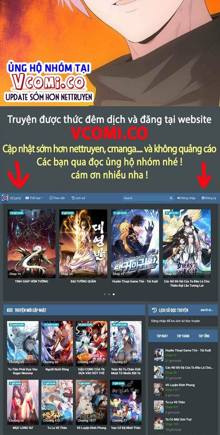 Vạn Cổ Đệ Nhất Thần Chapter 88 - Trang 2