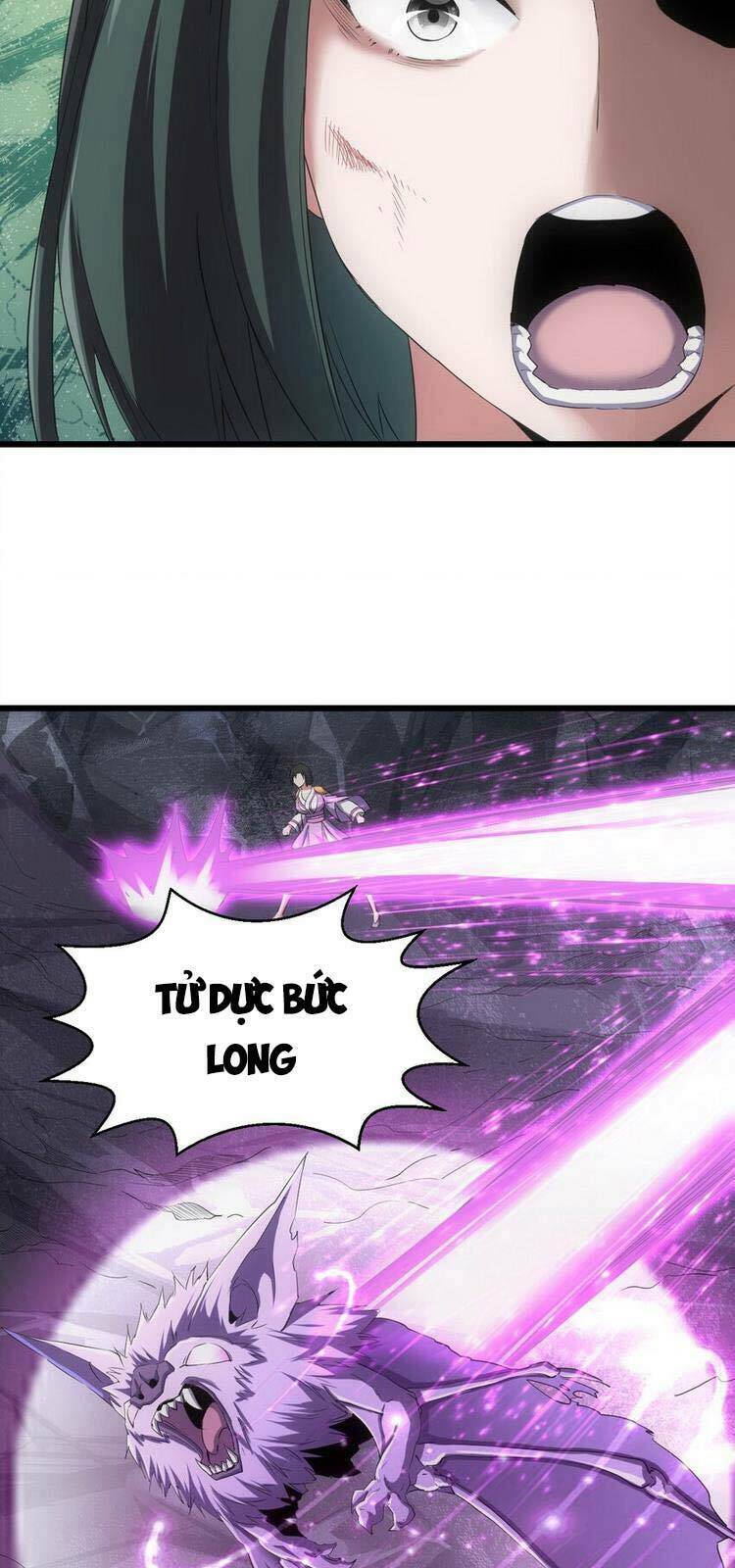 Vạn Cổ Đệ Nhất Thần Chapter 89 - Trang 2