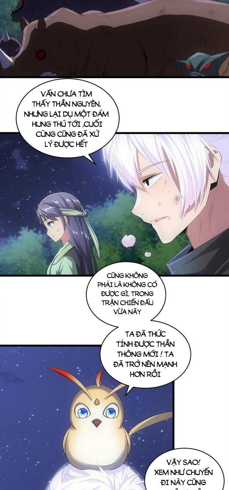 Vạn Cổ Đệ Nhất Thần Chapter 89 - Trang 2