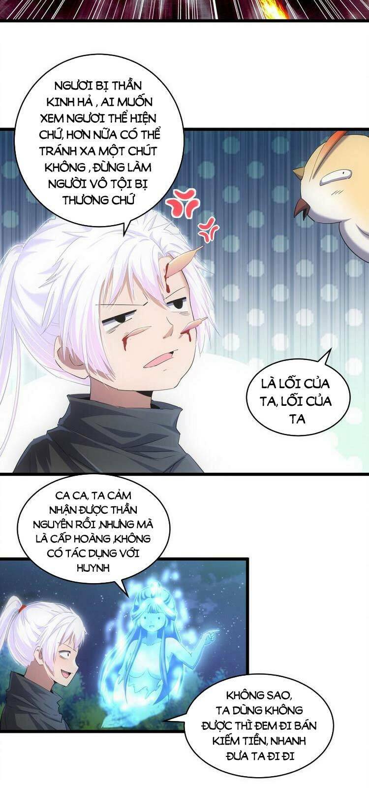 Vạn Cổ Đệ Nhất Thần Chapter 89 - Trang 2