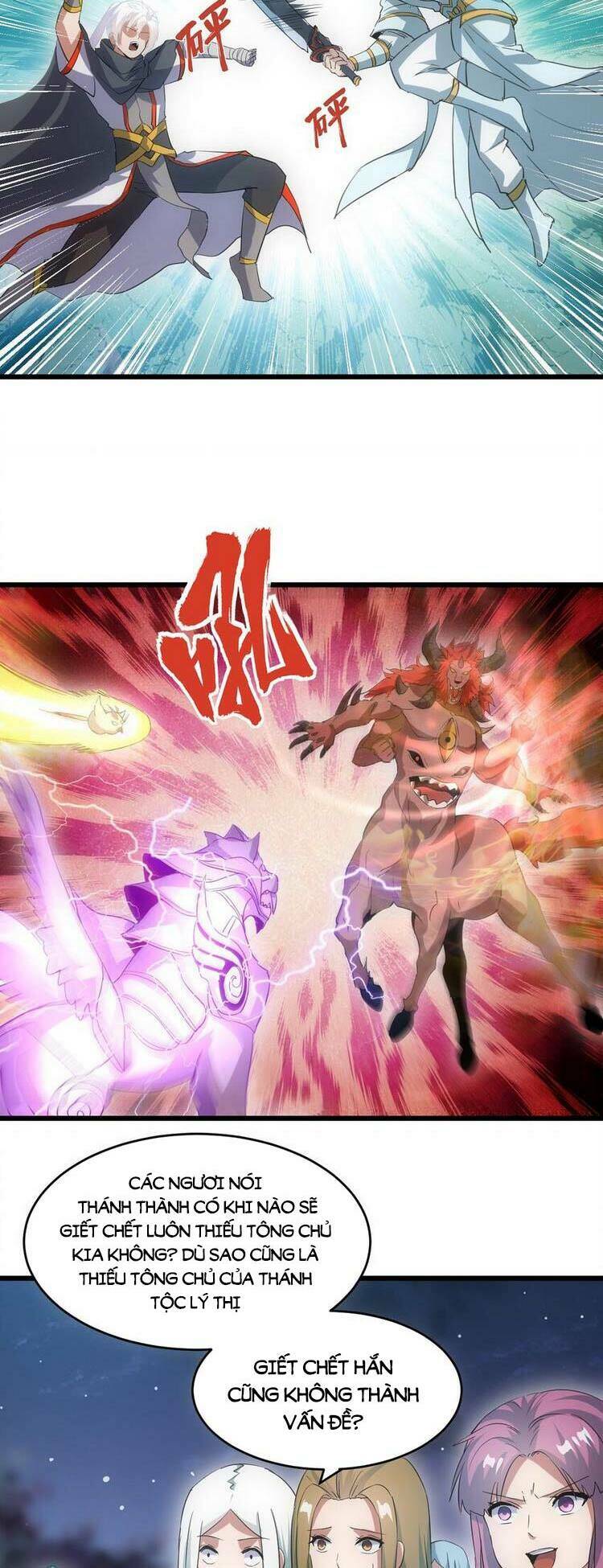 Vạn Cổ Đệ Nhất Thần Chapter 90 - Trang 2