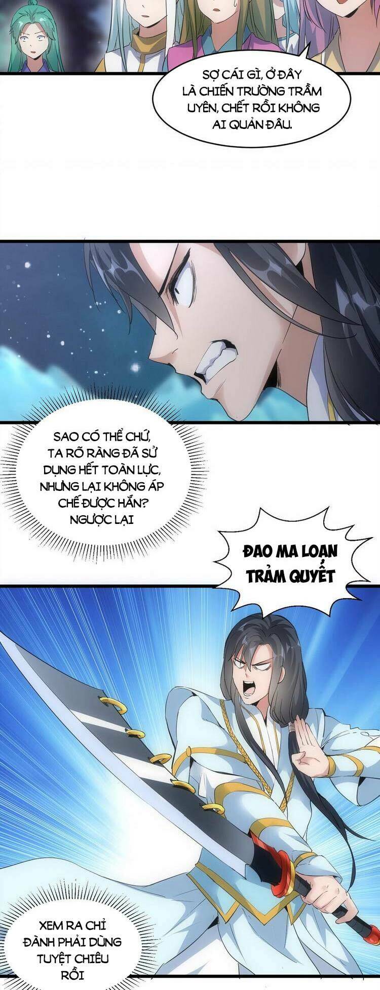 Vạn Cổ Đệ Nhất Thần Chapter 90 - Trang 2