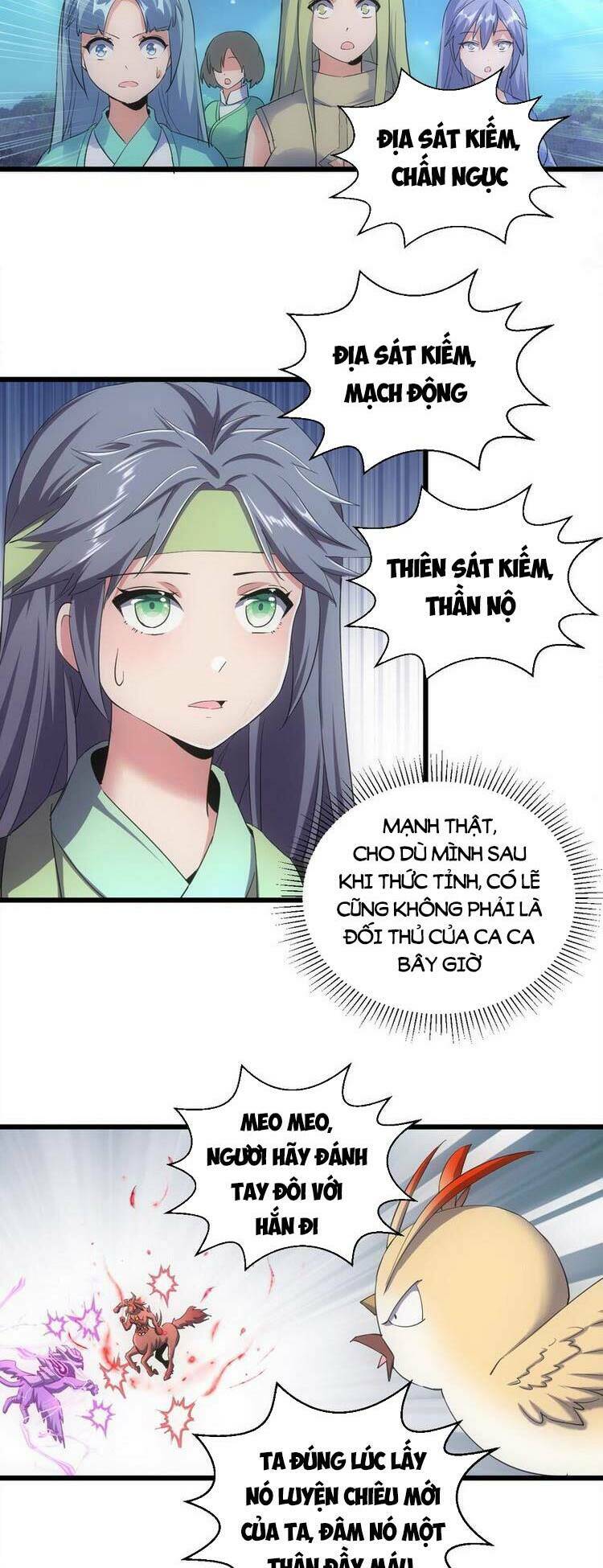 Vạn Cổ Đệ Nhất Thần Chapter 90 - Trang 2