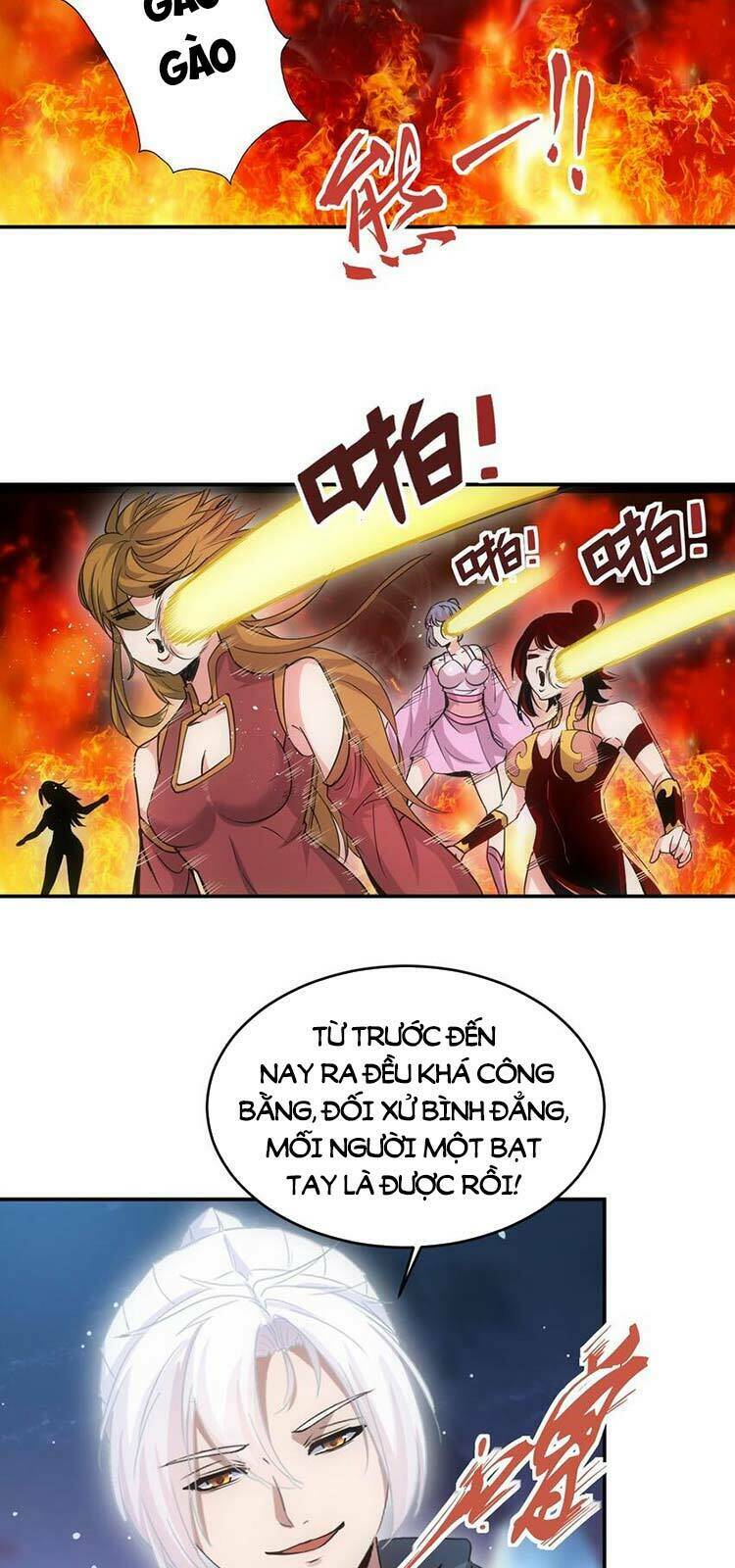 Vạn Cổ Đệ Nhất Thần Chapter 91 - Trang 2