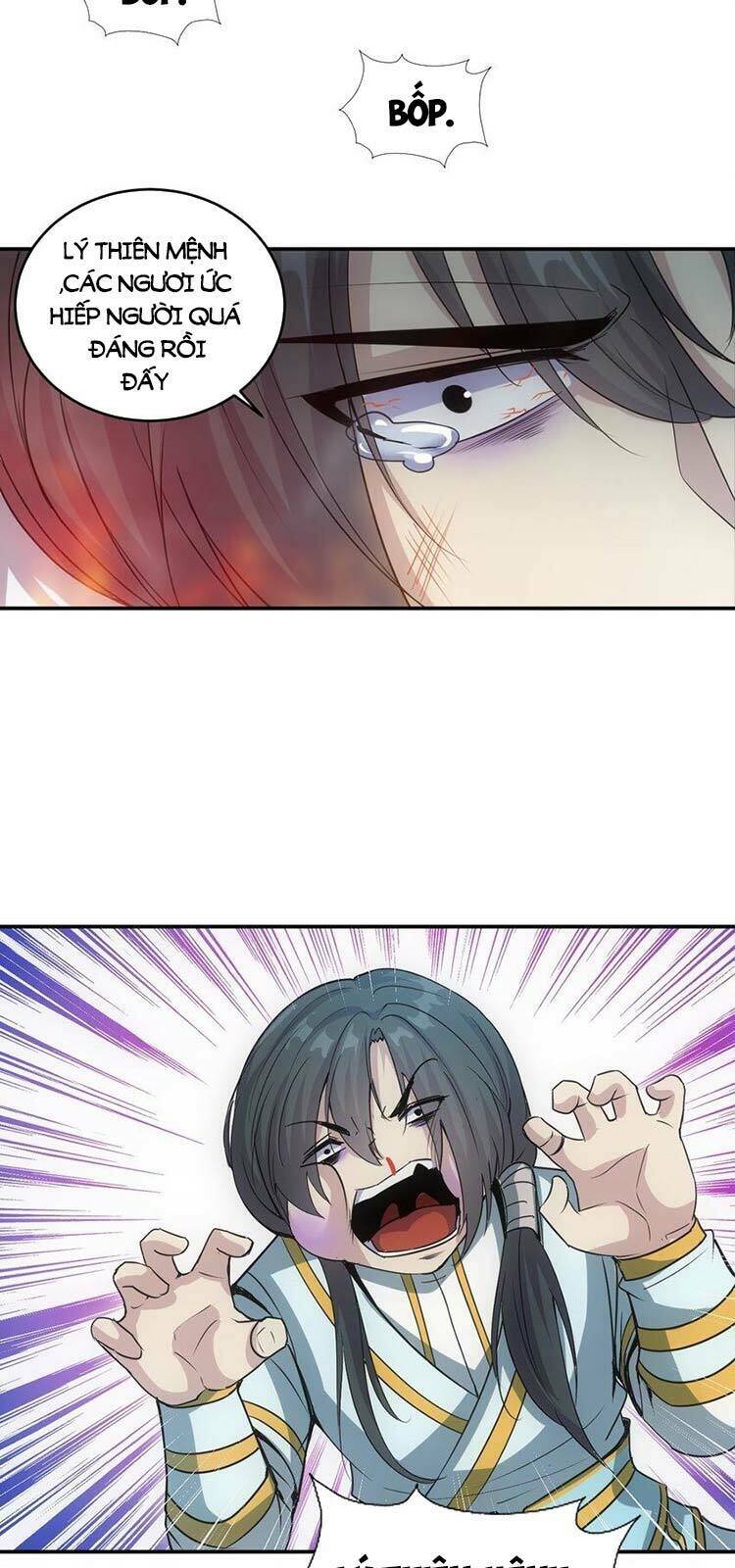 Vạn Cổ Đệ Nhất Thần Chapter 91 - Trang 2