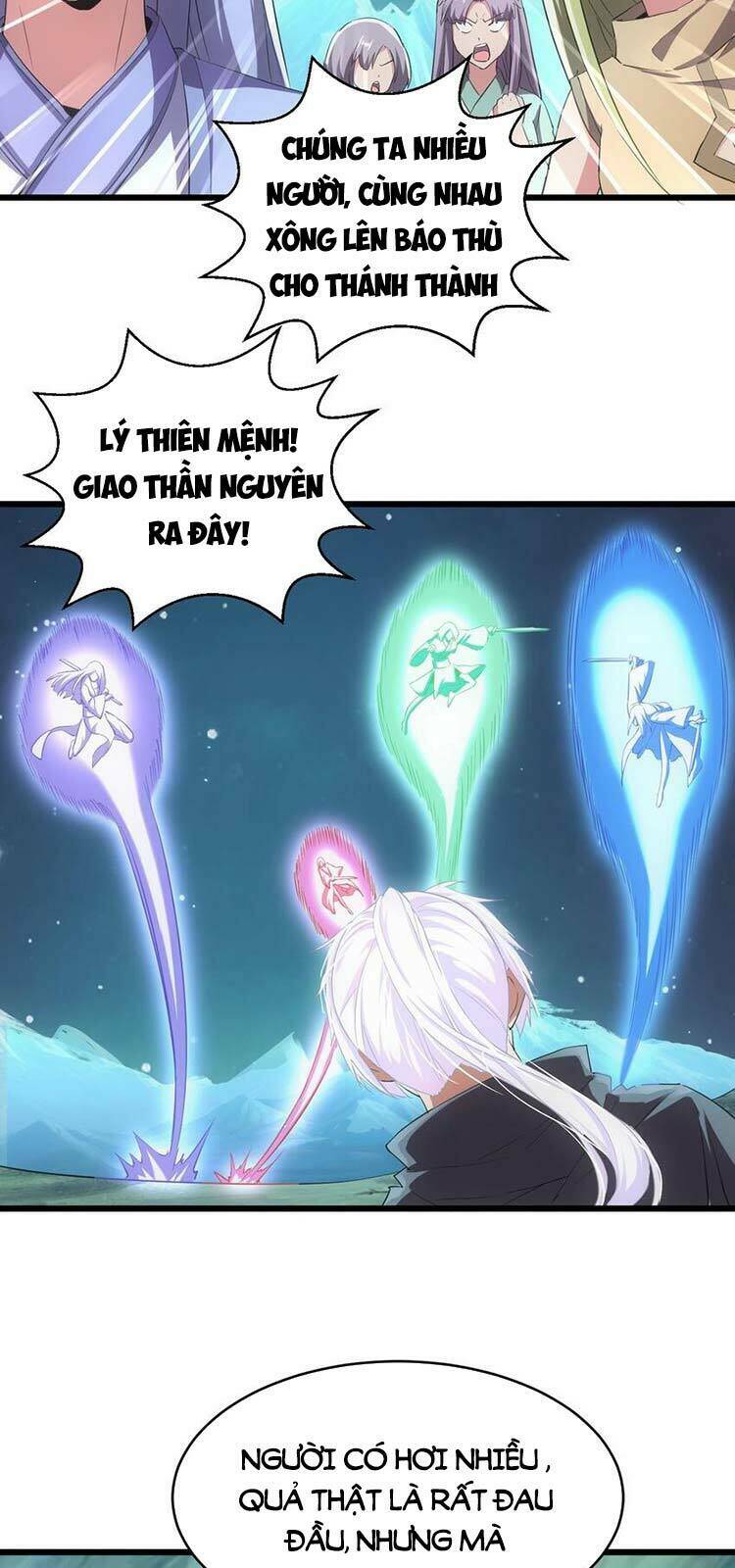 Vạn Cổ Đệ Nhất Thần Chapter 91 - Trang 2