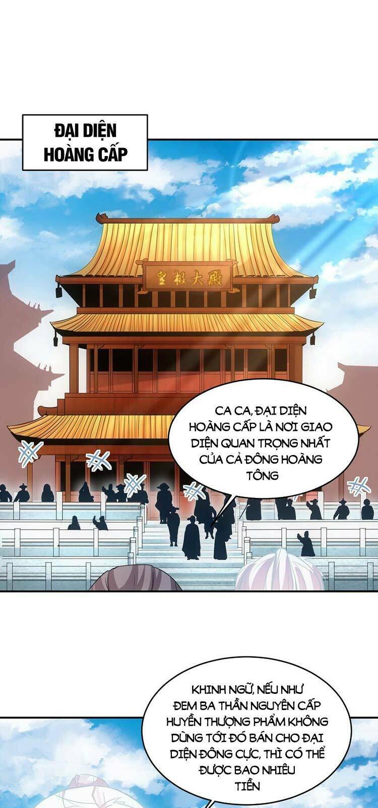 Vạn Cổ Đệ Nhất Thần Chapter 91 - Trang 2