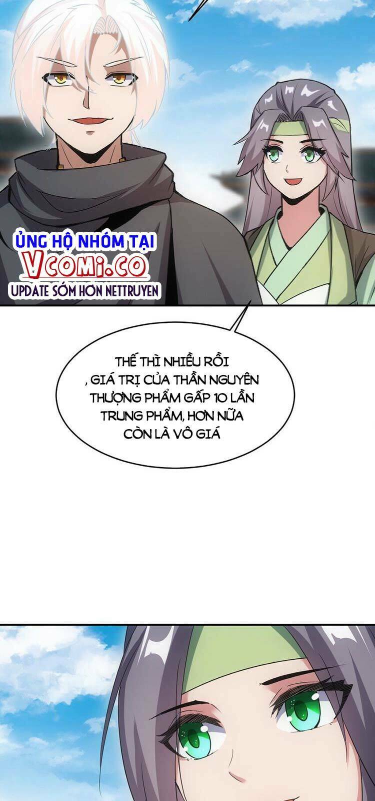 Vạn Cổ Đệ Nhất Thần Chapter 91 - Trang 2