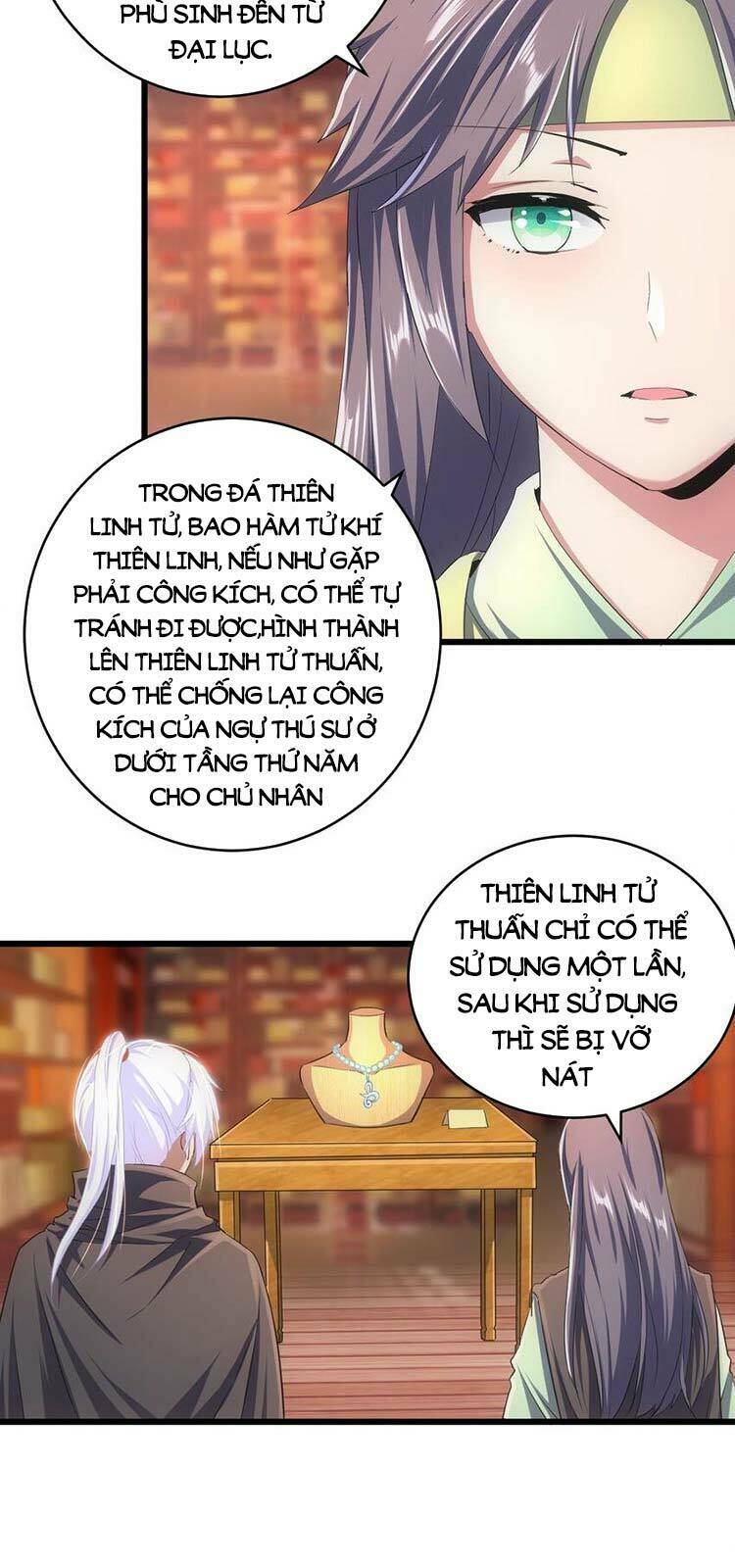 Vạn Cổ Đệ Nhất Thần Chapter 91 - Trang 2