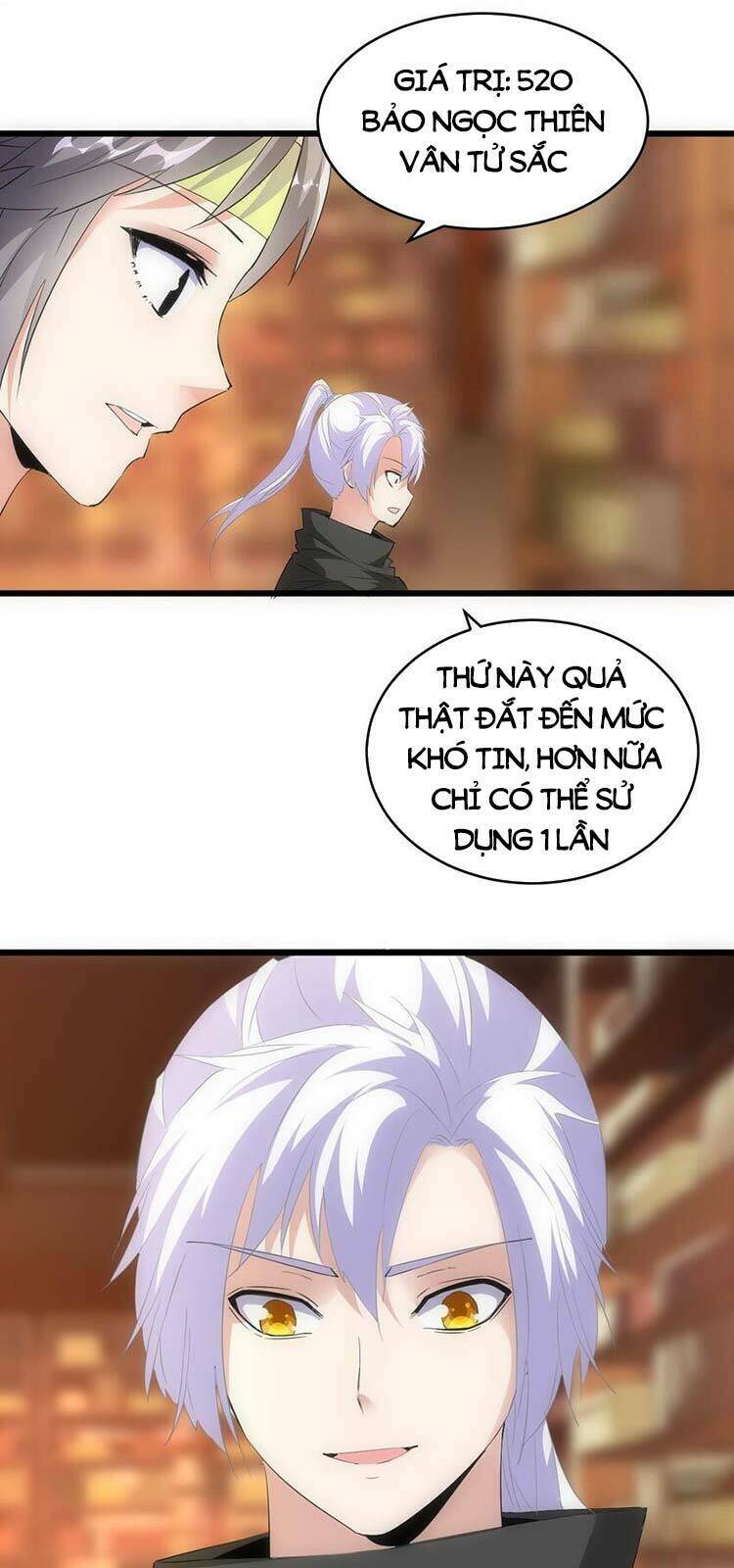 Vạn Cổ Đệ Nhất Thần Chapter 91 - Trang 2