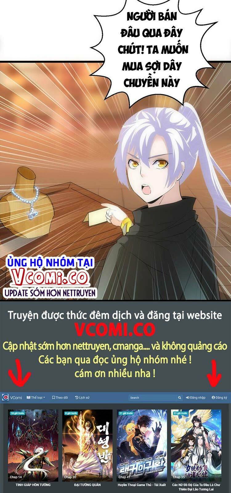 Vạn Cổ Đệ Nhất Thần Chapter 91 - Trang 2