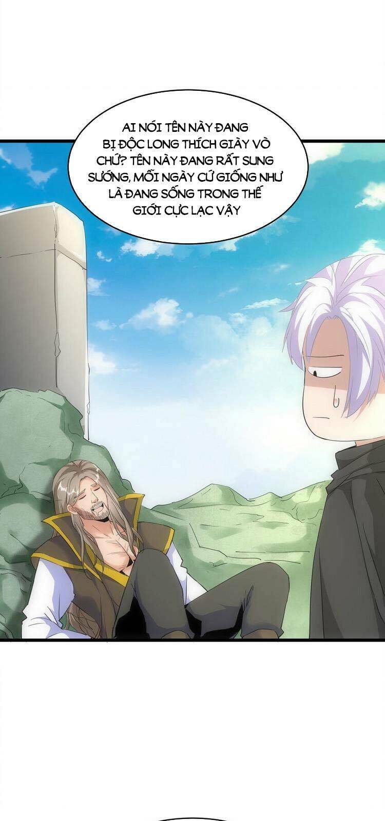 Vạn Cổ Đệ Nhất Thần Chapter 92 - Trang 2