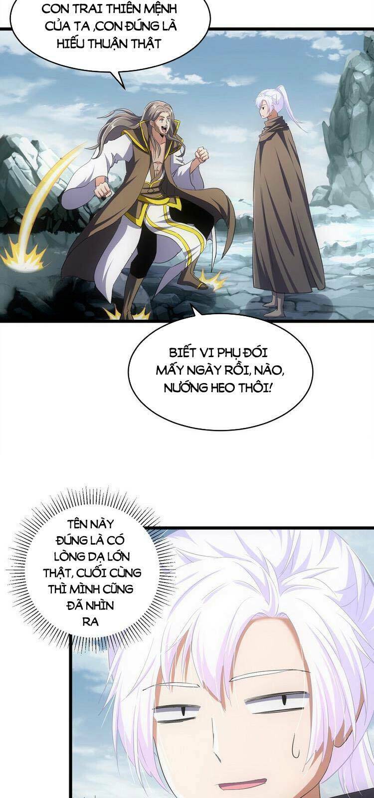 Vạn Cổ Đệ Nhất Thần Chapter 92 - Trang 2