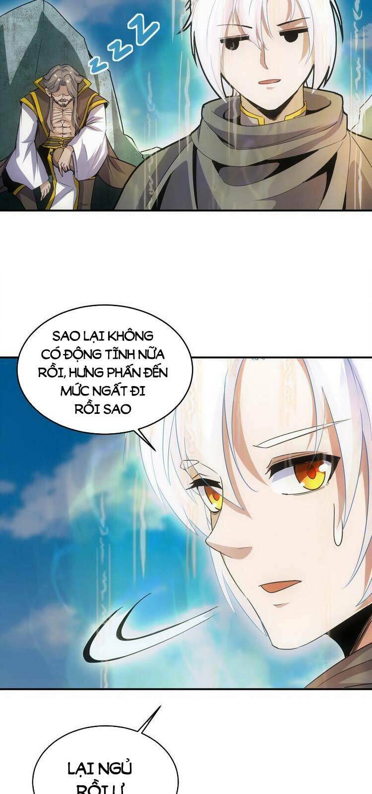 Vạn Cổ Đệ Nhất Thần Chapter 92 - Trang 2