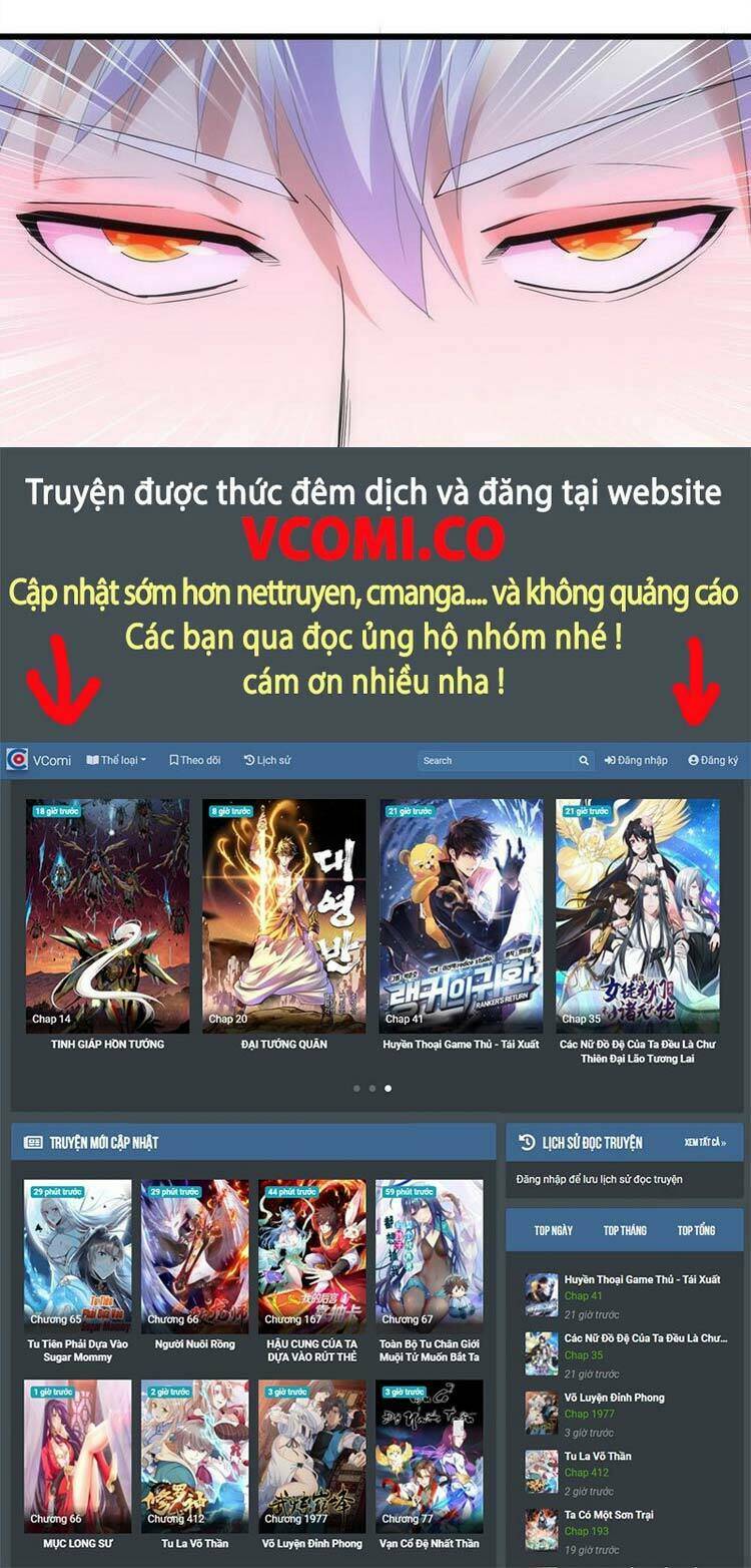 Vạn Cổ Đệ Nhất Thần Chapter 92 - Trang 2