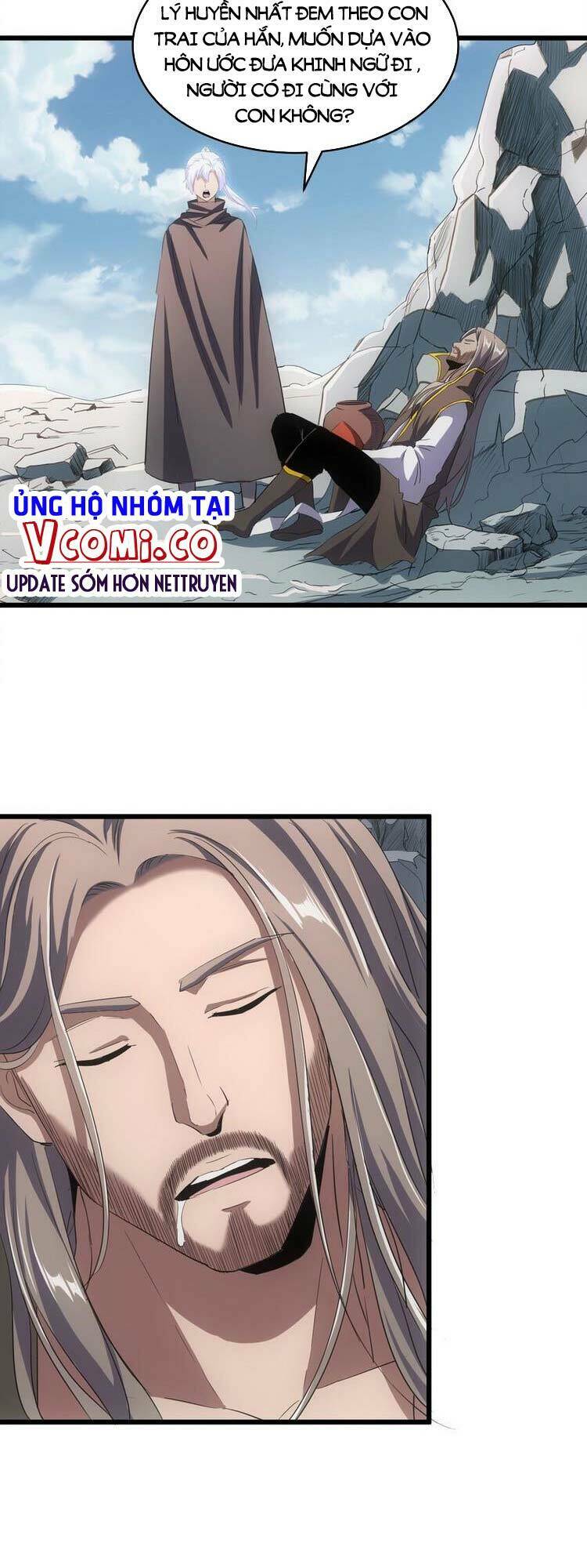 Vạn Cổ Đệ Nhất Thần Chapter 93 - Trang 2