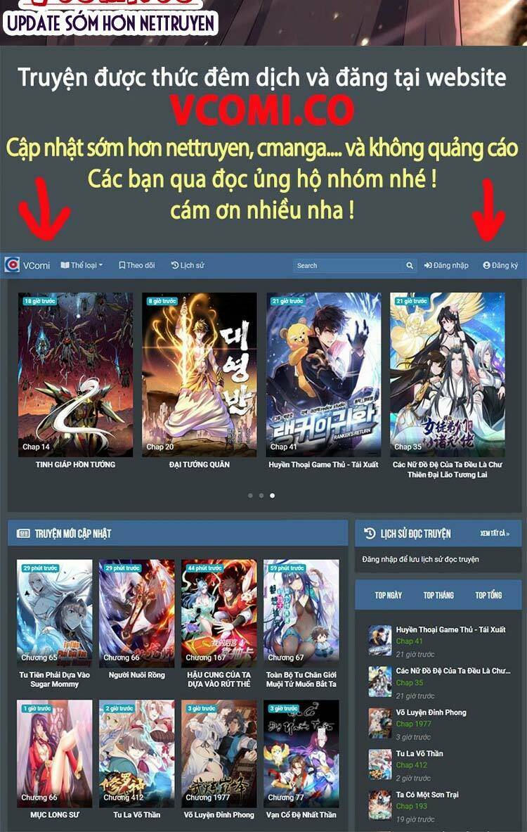 Vạn Cổ Đệ Nhất Thần Chapter 93 - Trang 2