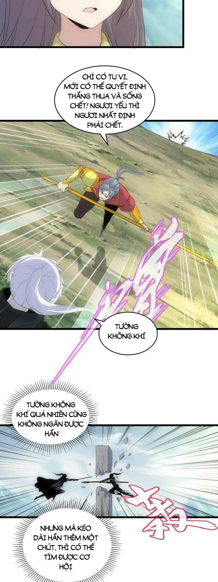 Vạn Cổ Đệ Nhất Thần Chapter 95 - Trang 2