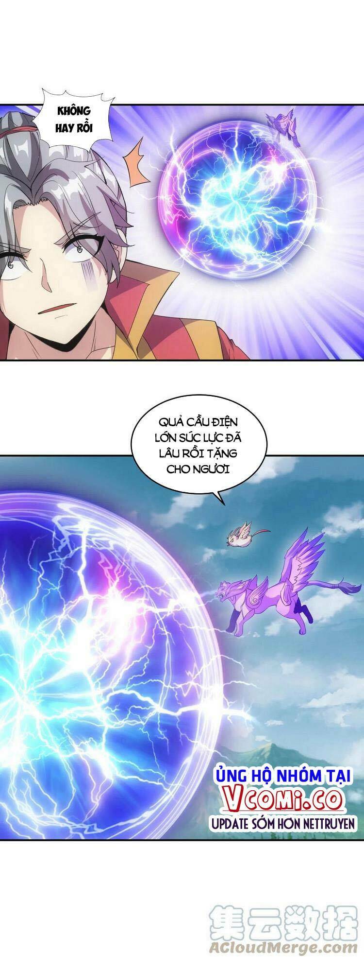 Vạn Cổ Đệ Nhất Thần Chapter 95 - Trang 2