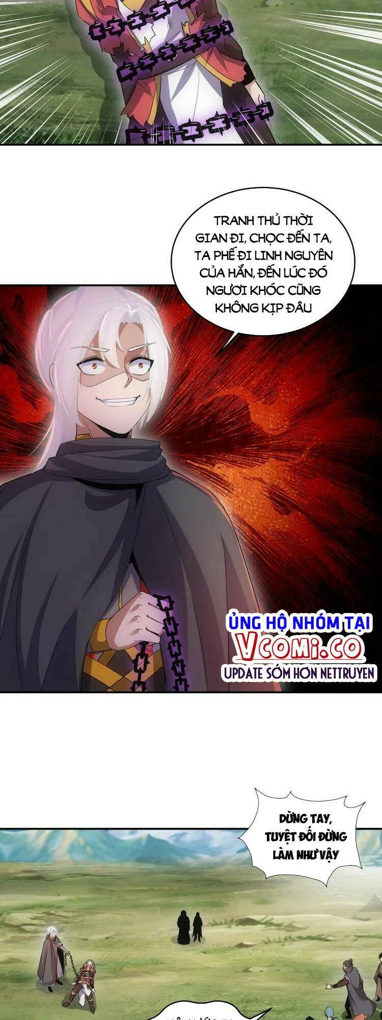 Vạn Cổ Đệ Nhất Thần Chapter 95 - Trang 2