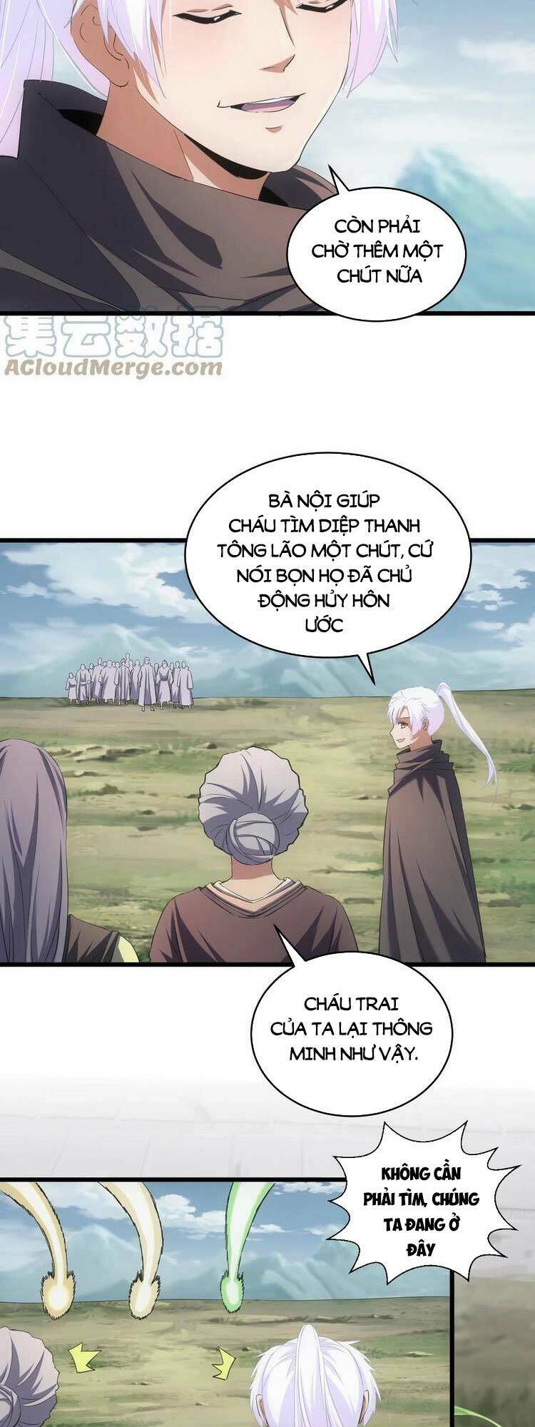 Vạn Cổ Đệ Nhất Thần Chapter 95 - Trang 2