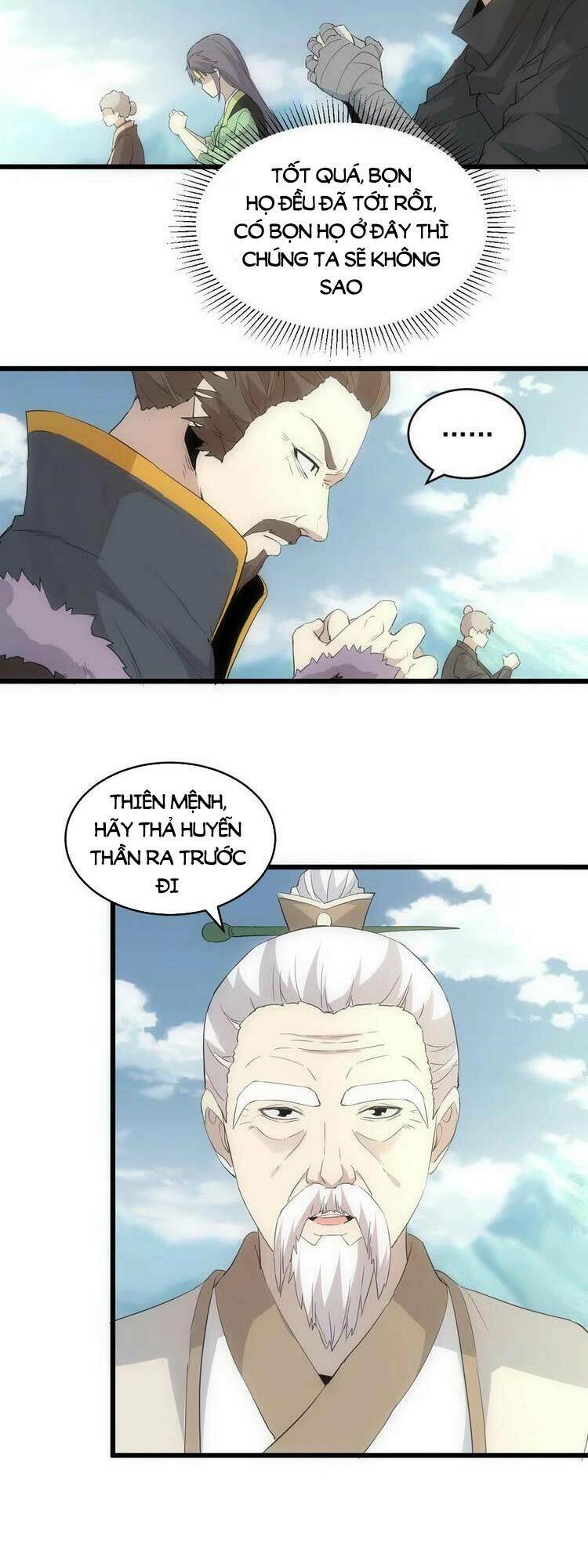 Vạn Cổ Đệ Nhất Thần Chapter 95 - Trang 2