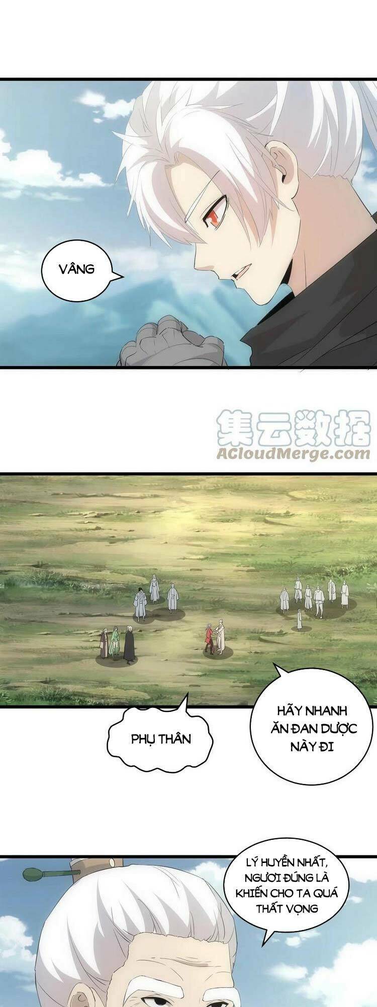 Vạn Cổ Đệ Nhất Thần Chapter 95 - Trang 2